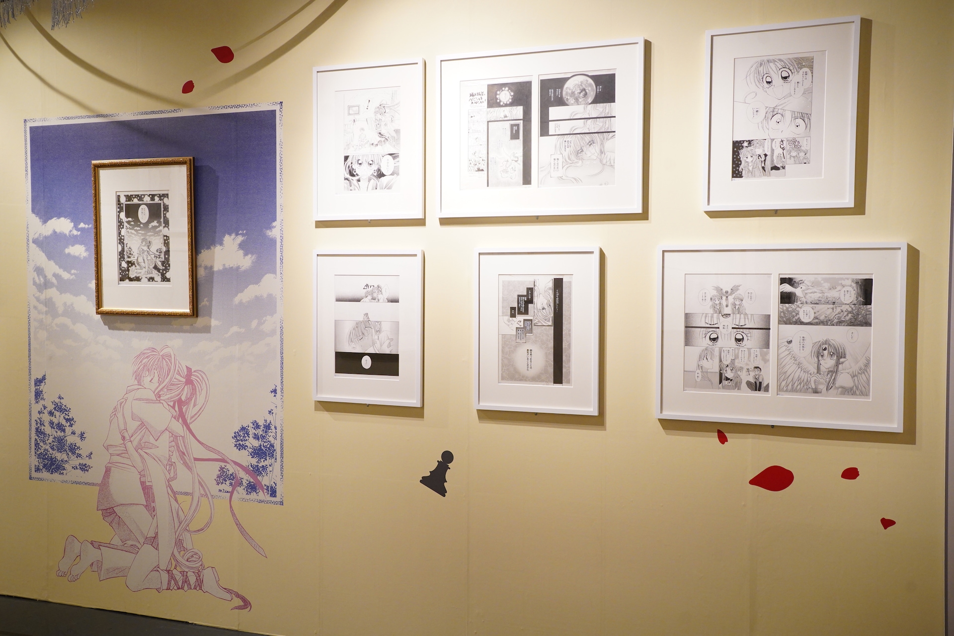 種村有菜の画業30周年原画展が開幕、きらめく少女たちのドラマを生原稿