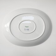 販売予定の寺田器