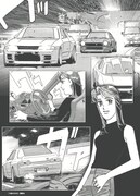 秋川レイナのクリアファイル