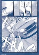 「湾岸ミッドナイト」朝倉アキオや島達也のイラストを使用したクリアファイルブック