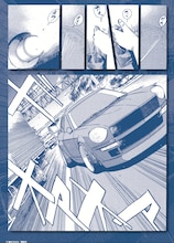 「湾岸ミッドナイト」朝倉アキオや島達也のイラストを使用したクリアファイルブック