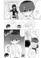 「やがて絵筆を映ろし君は」第1話より