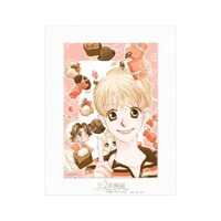 山田南平「紅茶王子」のキャラファインマット。税込2750円