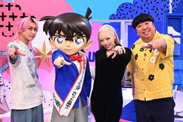 「名探偵コナン」特集を「サクサクヒムヒム」で今夜放送、ちゃんみなが推しキャラ語る