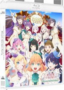 映画「ラブライブ！蓮ノ空女学院スクールアイドルクラブ Bloom Garden Party」のBlu-rayのジャケット