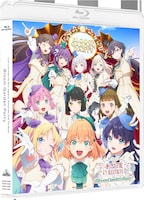 映画「ラブライブ！蓮ノ空女学院スクールアイドルクラブ Bloom Garden Party」のBlu-rayのジャケット