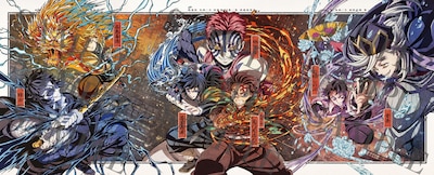 「劇場版『鬼滅の刃』無限城編 第一章 猗窩座再来」Blu-ray / DVD完全生産限定版特典の松島晃（キャラクターデザイン・総作画監督）描き下ろしデジジャケット