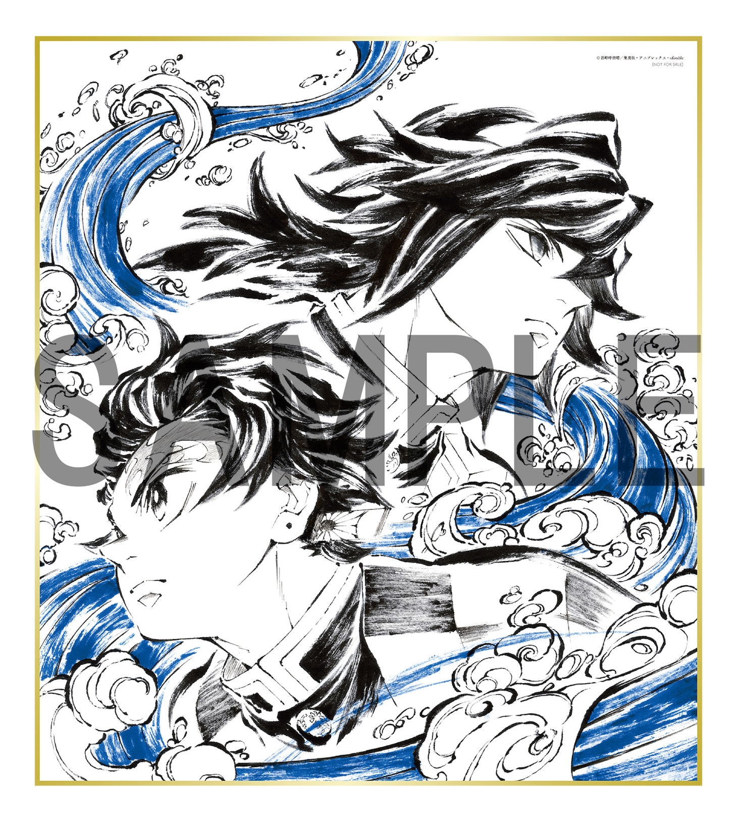 完全生産限定版先着予約・購入特典の松島晃（キャラクターデザイン・総作画監督）描き下ろし色紙