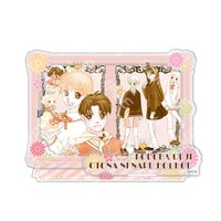 山田南平「オトナになる方法」「紅茶王子」のアクリルジオラマ。税込2420円