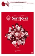 講談社のコミック編集部横断企画「サン・ジョルディの日キャンペーン 2026」書店で配布されるショッパー