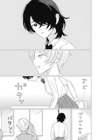 「壊していいよ、すいかちゃん。」第1話より