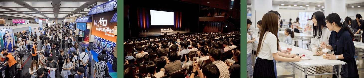 「京都国際マンガ・アニメフェア2025」の様子