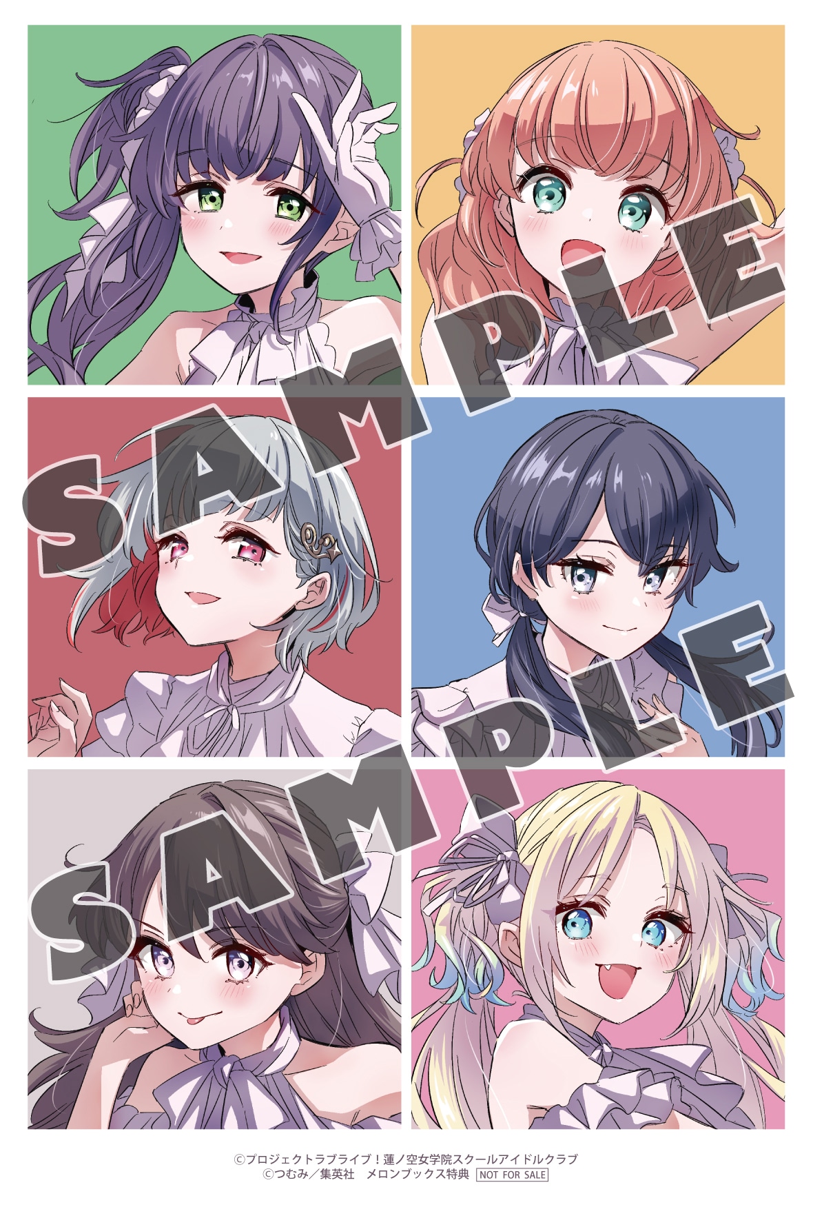 メロンブックスで配布される特典