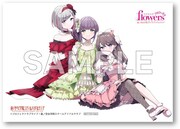 一部のゲーマーズで配布される特典