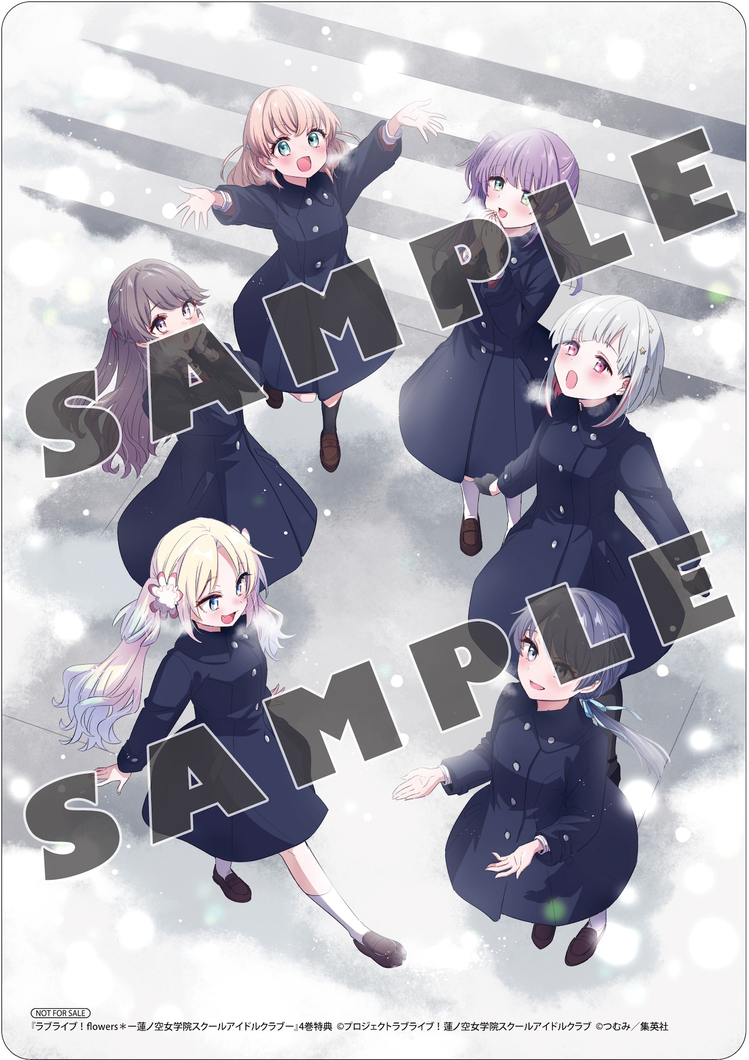 アニメイトで配布される特典