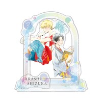 高尾滋「人形芝居」のアクリルジオラマ。税込2420円