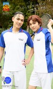 「ミュージカル『テニスの王子様』大石秀一郎＆菊丸英二 DIGITAL PHOTO BOOK『GOLDEN PAIR』」 (c) 塩谷未来／集英社 (c) 許斐 剛／集英社・テニミュ製作委員会