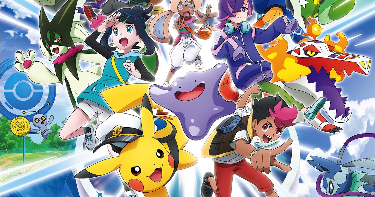 ポケモン新章放送決定！推し活を楽しむ方法