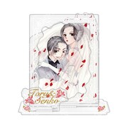 日高万里「世界でいちばん大嫌い」のアクリルジオラマ。税込2420円