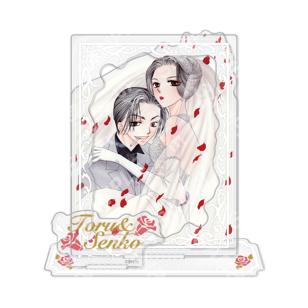 日高万里「世界でいちばん大嫌い」のアクリルジオラマ。税込2420円