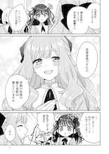 失恋した2人のお嬢様が傷を舐め合う、お嬢様学校の姫＆王子の百合