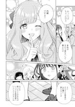 失恋した2人のお嬢様が傷を舐め合う、お嬢様学校の姫＆王子の百合