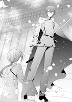 「運命の番と結婚したら、天使息子の継母になりました」より