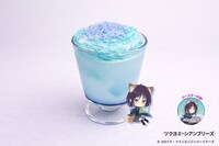 「ツクヨミ・シアンブリーズ」