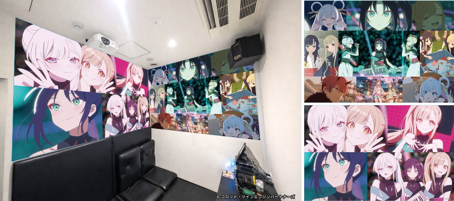 札幌狸小路本店コラボルームのイメージ