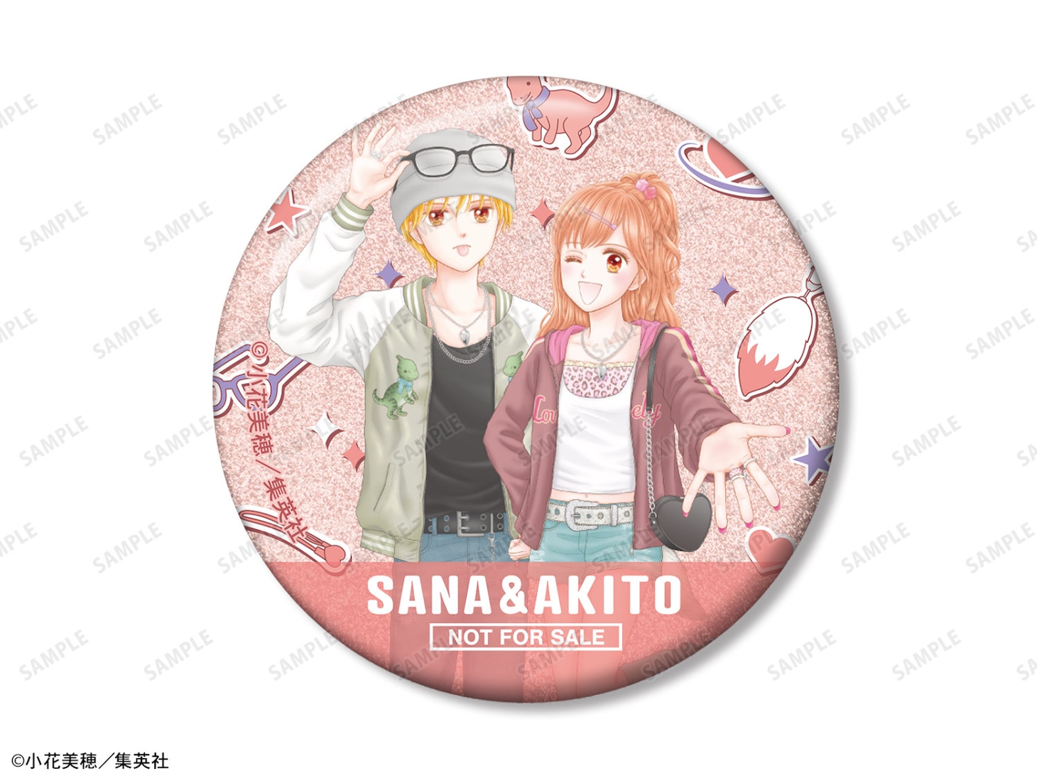 AMNIBUS、アニメイトでのBOX商品購入特典の缶バッジ