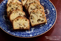 再現メニュー「水蓮の西方風焼き菓子」