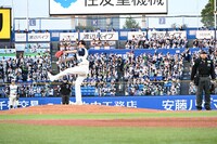 始球式で登板した宮野真守