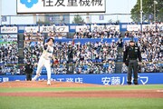 始球式で登板した宮野真守