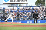 始球式で登板した宮野真守
