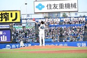 始球式を終えた宮野真守