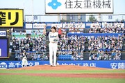 始球式を終えた宮野真守