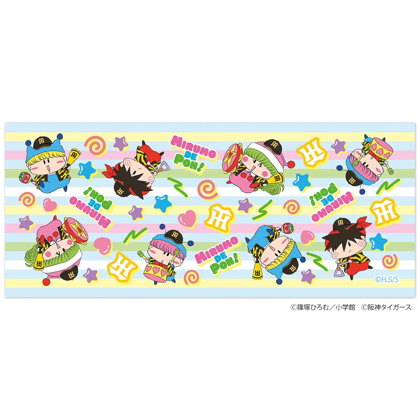 フェイスタオル総柄ver.