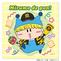 ミニタオルミルモver.