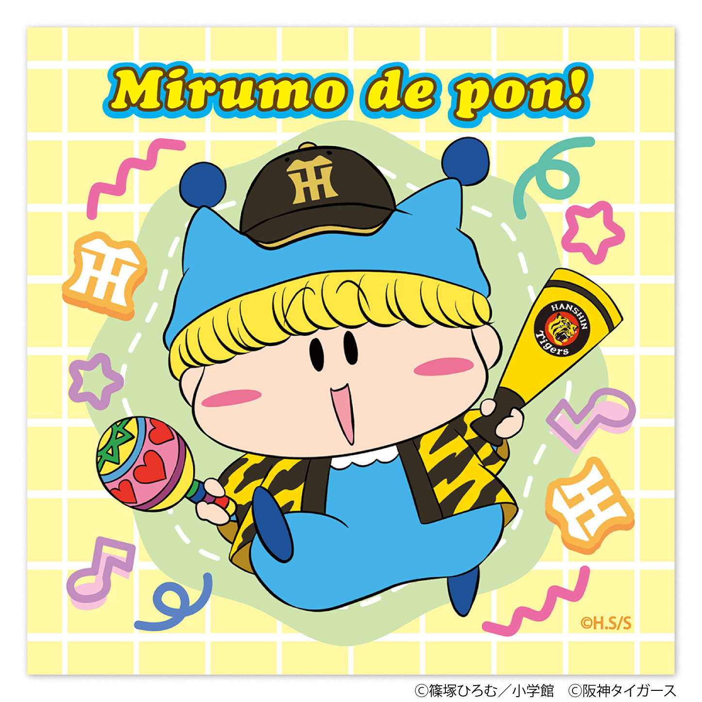 ミニタオルミルモver.