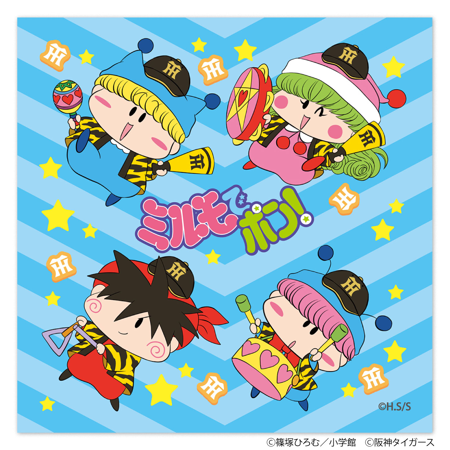 ミニタオル集合ver.