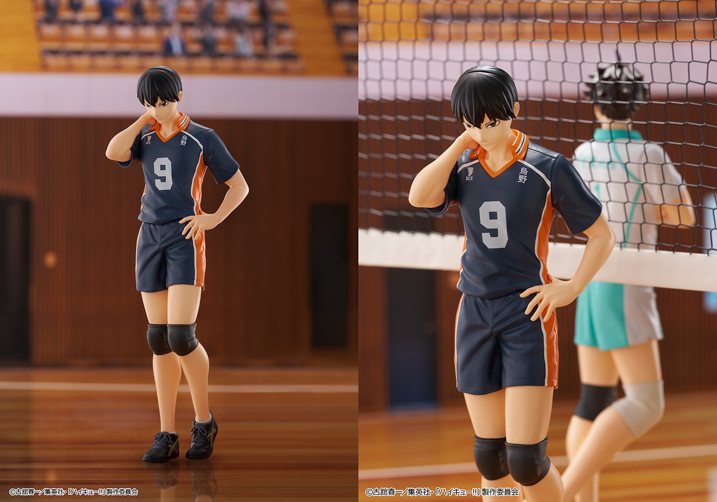 A賞「影山飛雄フィギュア」