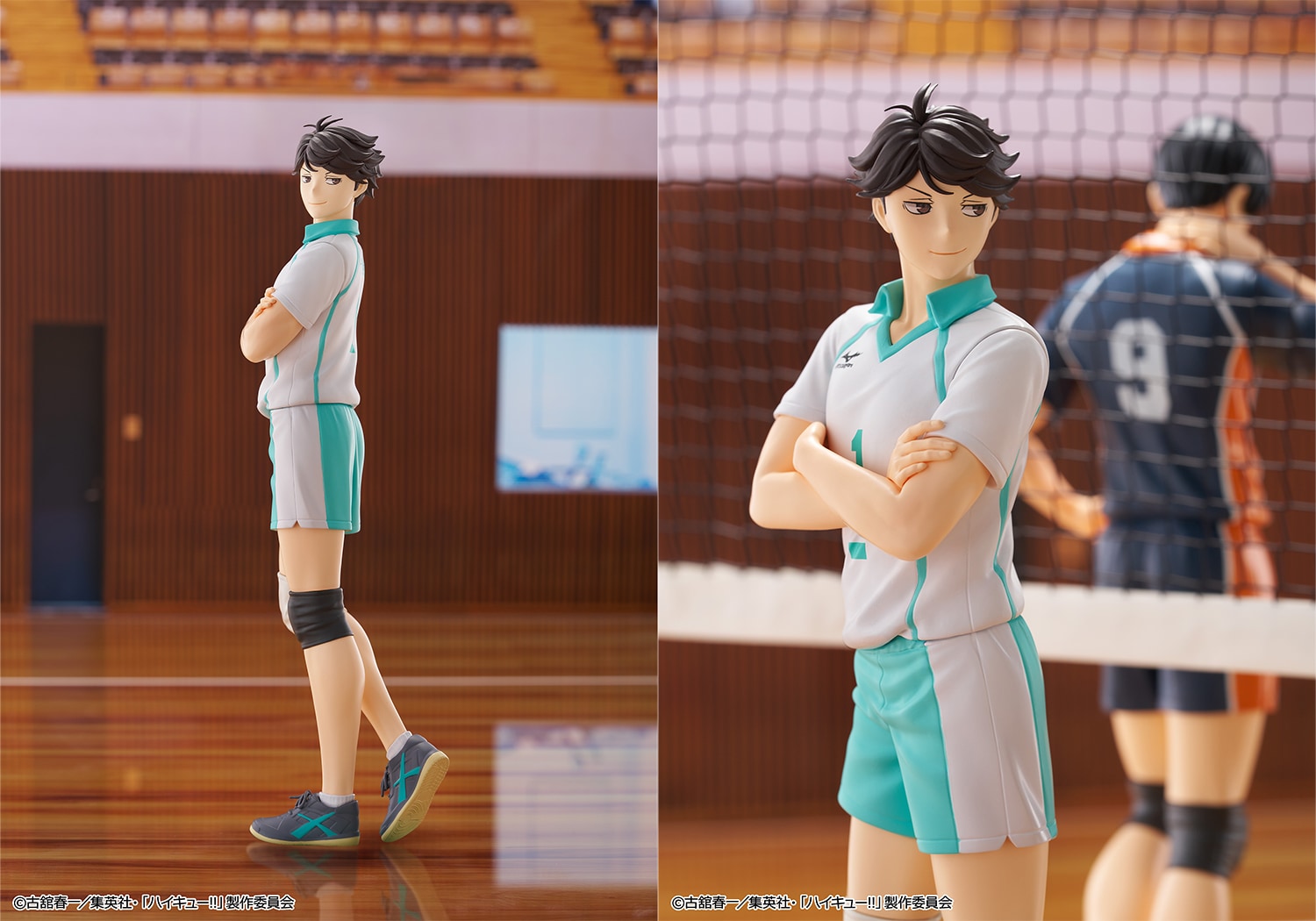 B賞「及川徹フィギュア」 [画像ギャラリー 5/11] - コミックナタリー