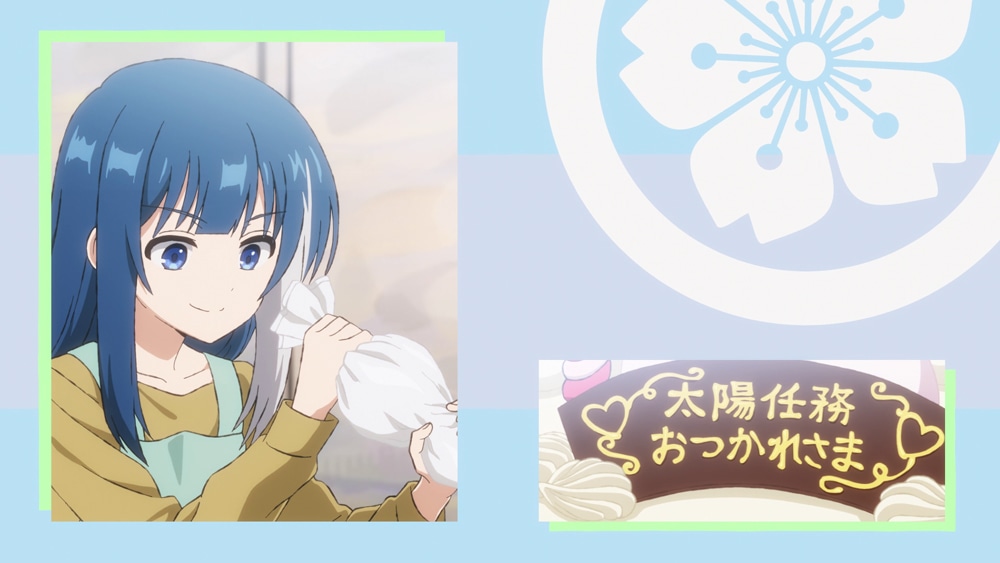 TVアニメ「夜桜さんちの大作戦」第2期のエンディングより