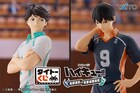 「ハイキュー!!」烏野VS青葉城西のくじ　A賞＆B賞に影山と及川のフィギュア