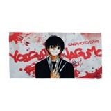 「ビッグビジュアルタオル 南雲与市」 (c)鈴木祐斗／集英社