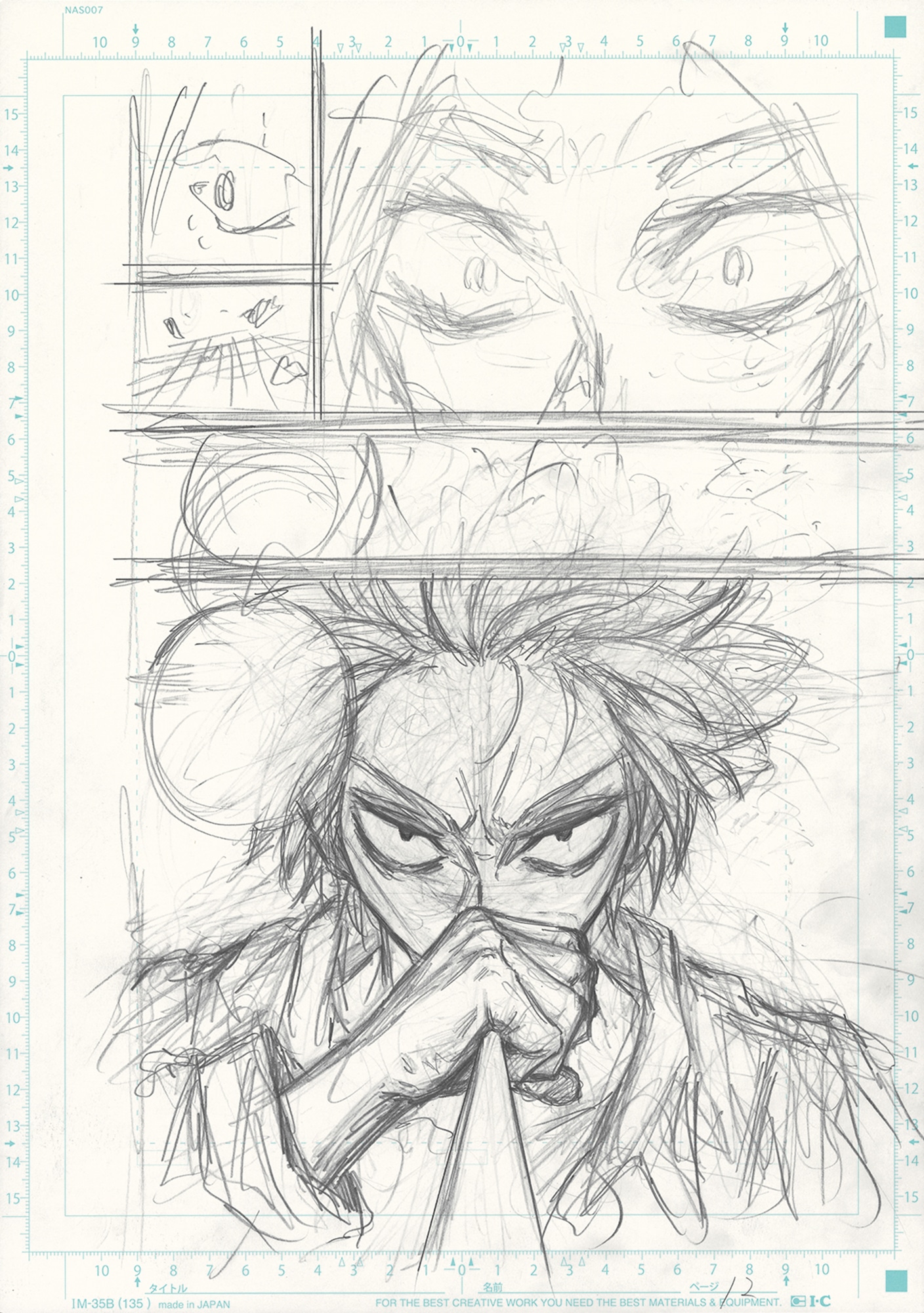 創作資料・ラフ (c)鈴木祐斗／集英社