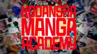 マンガ賞「KMA AWARD:MANGAKA DISCOVERY」ビジュアル