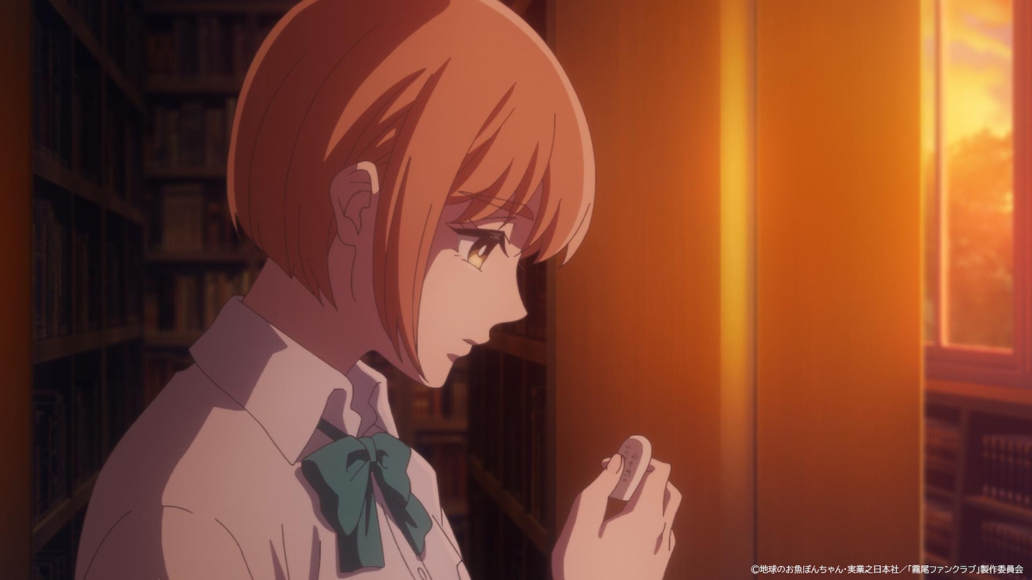 TVアニメ「霧尾ファンクラブ」第4話の先行カット