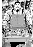 「ゴリラ」より