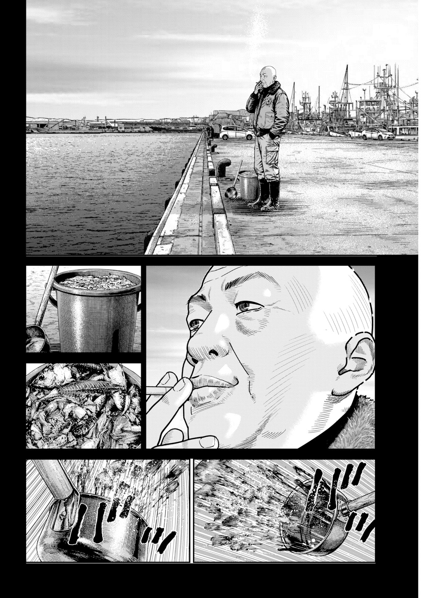 「ゴリラ」より